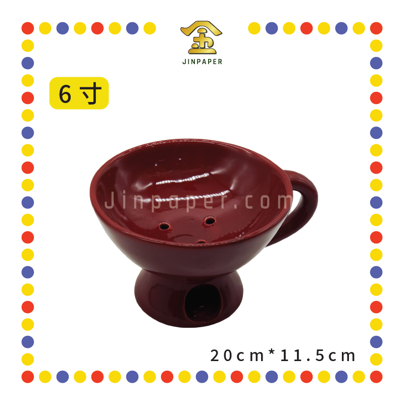 PRAYING CENSER【8寸/6寸】朱红进宝文烟炉 (香炉)