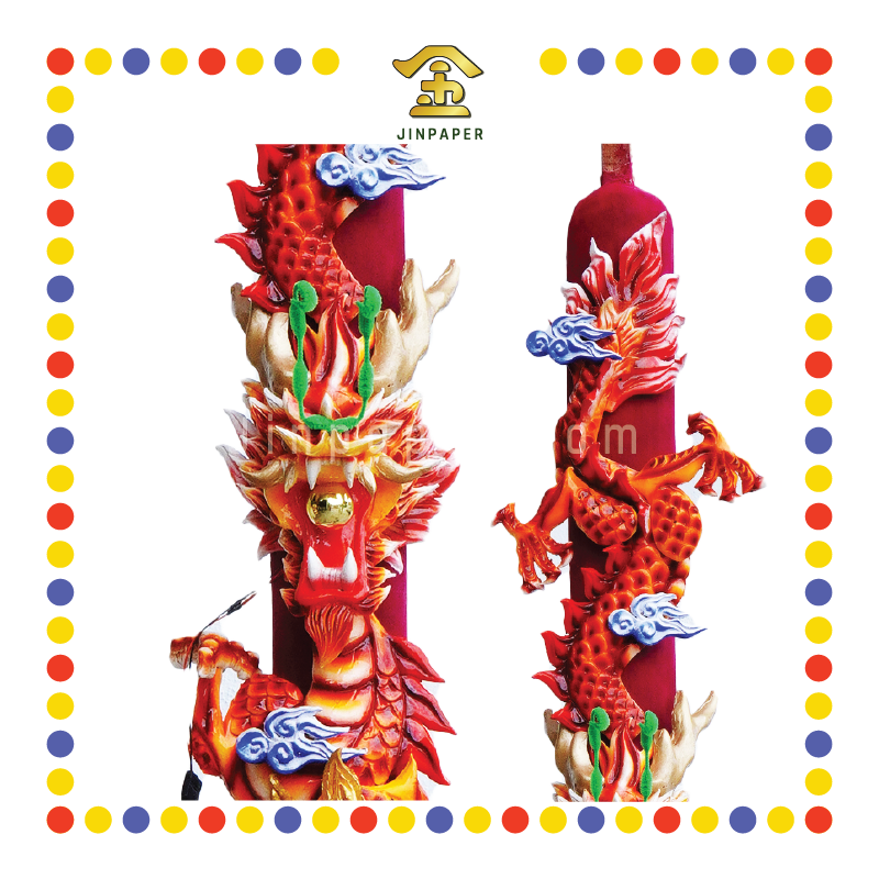 JOSS STICK 8尺 限量款精美LED龍香(红橙)