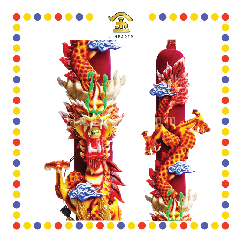 JOSS STICK 8尺 限量款精美LED龍香(棕黄)