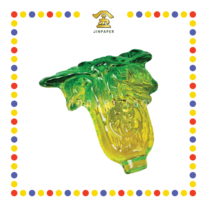 LUCKY GOODS 8cm 水晶白菜