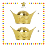LUCKY GOODS 9.5cm 龙凤金元宝