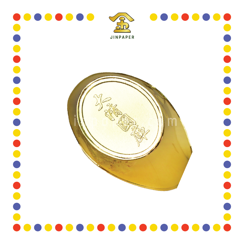 LUCKY GOODS 9.5cm 龙凤金元宝