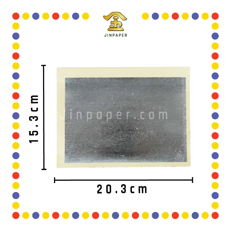 JOSS PAPER 916 精庄九开古力皇【金/银】