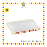 JOSS PAPER 916 精庄九开古力皇【金/银】