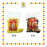 KEMANYAN 932 圆厚型加料甘文烟【黄/黑】