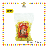 KEMANYAN 932 圆厚型加料甘文烟【黄/黑】