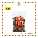 KEMANYAN 932 圆厚型加料甘文烟【黄/黑】