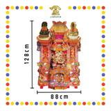 JOSS PAPER 9888天宫座