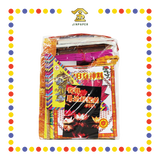 JOSS PAPER 988 拜路边