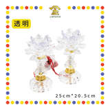 PARYING LAMP 9号 七彩水晶莲花灯【粉紅/透明/黄/紫】