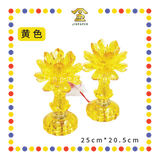 PARYING LAMP 9号 七彩水晶莲花灯【粉紅/透明/黄/紫】
