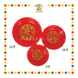 PRAYING PLATE【9寸/10寸/12寸】元宝铜钱发财碟