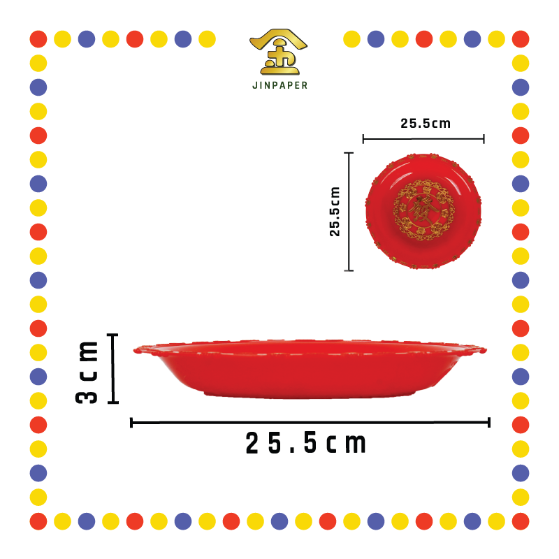 PRAYING PLATE【9寸/10寸/12寸】元宝铜钱发财碟