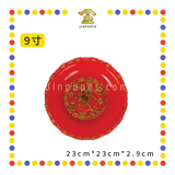 PRAYING PLATE【9寸/10寸/12寸】元宝铜钱发财碟