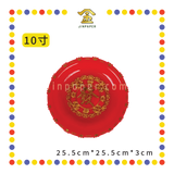 PRAYING PLATE【9寸/10寸/12寸】元宝铜钱发财碟
