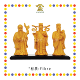 PRAYING STATUE 9cm 木色福禄寿(套)