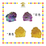 LUCKY GOODS 9cm 水晶小貔貅(对)【黄色/彩色】