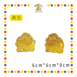 LUCKY GOODS 9cm 水晶小貔貅(对)【黄色/彩色】