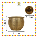 TREASURE BOWL 9cm【黄铜/沉雕】百福聚财缸
