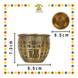 TREASURE BOWL 9cm【黄铜/沉雕】百福聚财缸