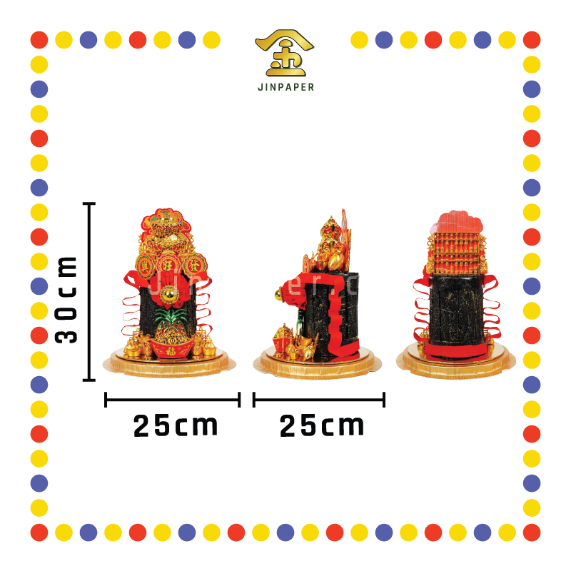 LUCKY GOODS 9x9x13 盒装招财黑金