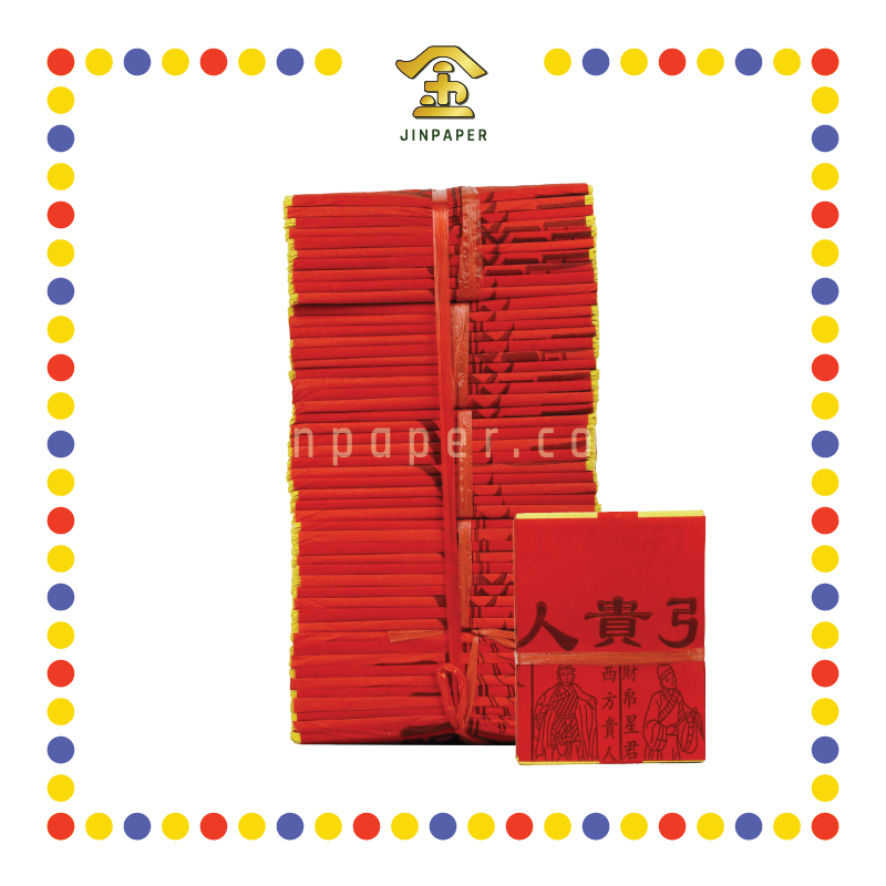 JOSS PAPER A级纸脚甲贵人