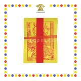 JOSS PAPER A级甲马(红字)