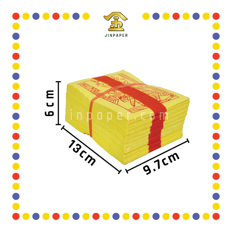 JOSS PAPER A级甲马(红字)