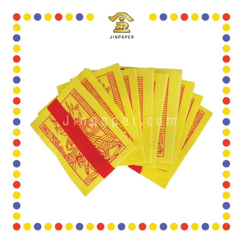 JOSS PAPER A级甲马(红字)
