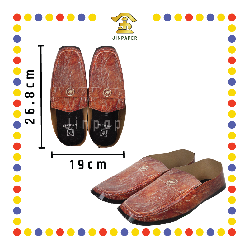 JOSS PAPER B282 佳品真皮男装鞋
