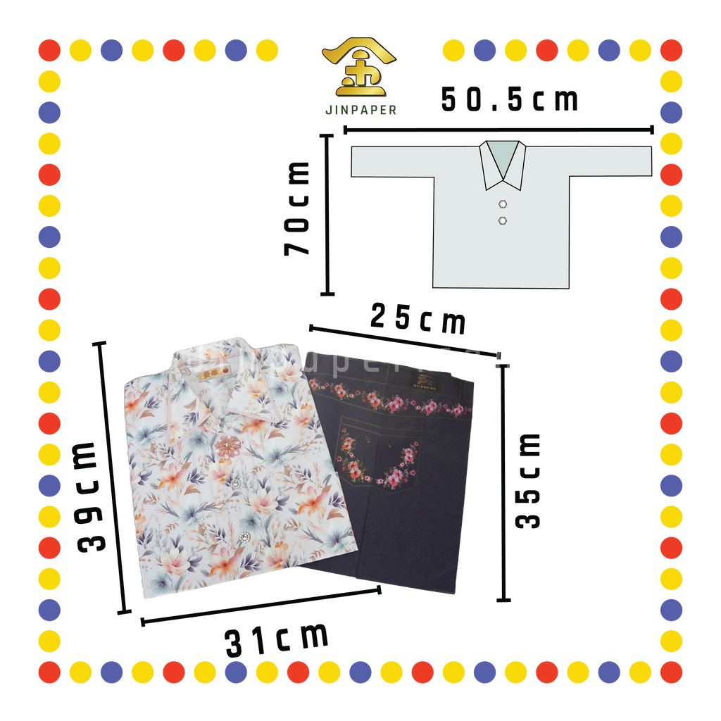 JOSS PAPER B60 优雅套装女时装+大裤子