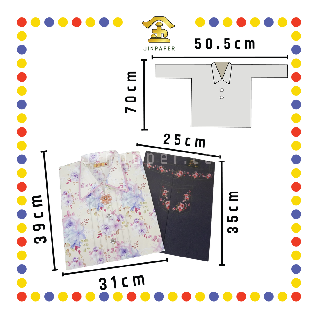 JOSS PAPER B60 优雅套装女时装+大裤子