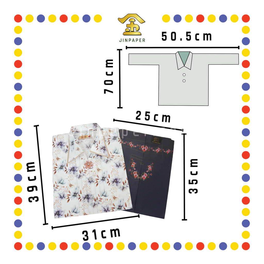 JOSS PAPER B60 优雅套装女时装+大裤子