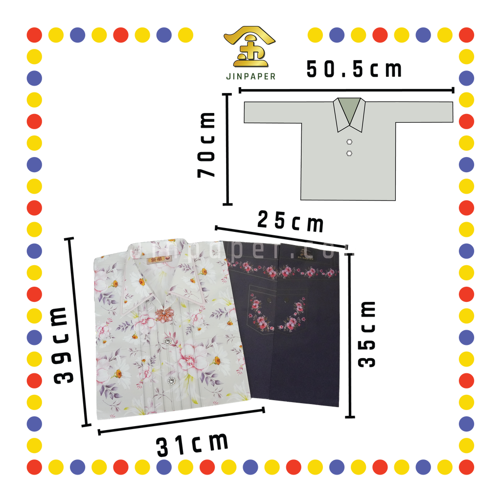 JOSS PAPER B60 优雅套装女时装+大裤子