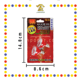 PRAYING LAMP B8302R 卡装7颗灯珠【红/黄】