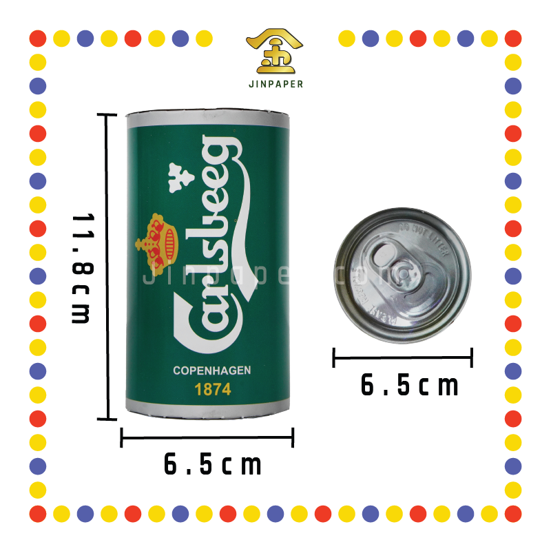 JOSS PAPER HA10(C) 罐装啤酒CARLSBERG