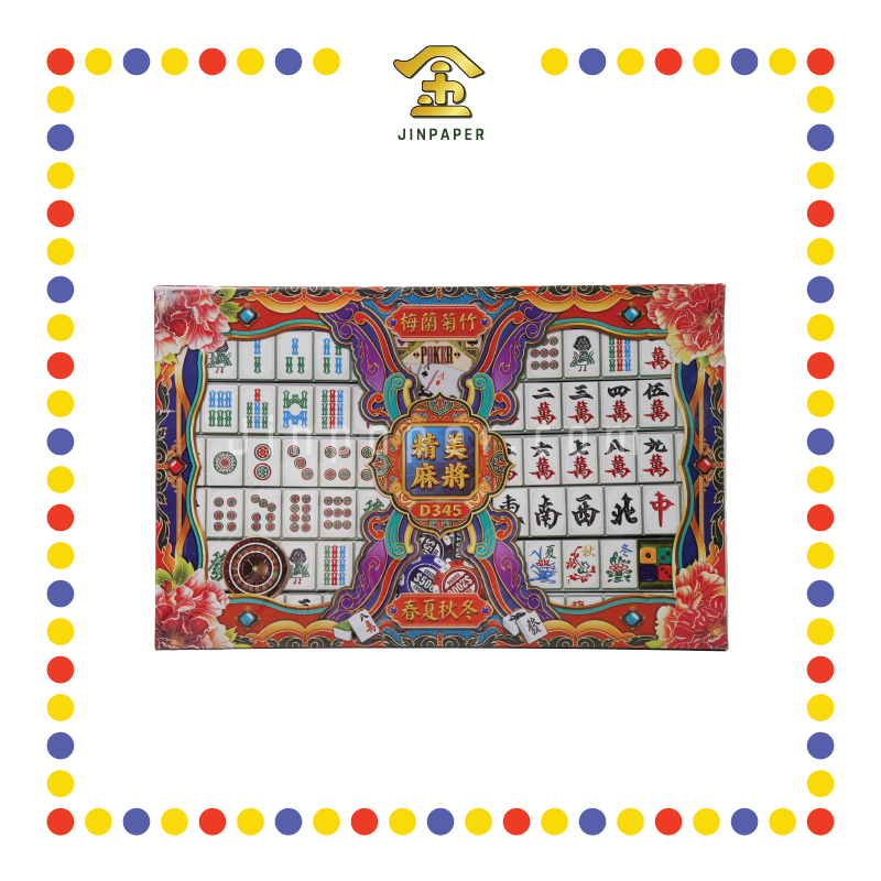 JOSS PAPER D345 精美麻将 (冥纸)