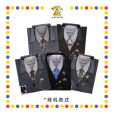 JOSS PAPER G035 奢华男西装 (冥纸)