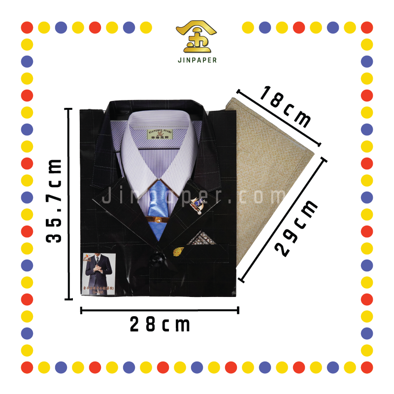 JOSS PAPER G035 奢华男西装 (冥纸)