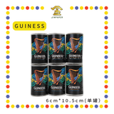 JOSS PAPER HA10 【(B)/(T)】 罐装啤酒【GUINESS/TIGER】