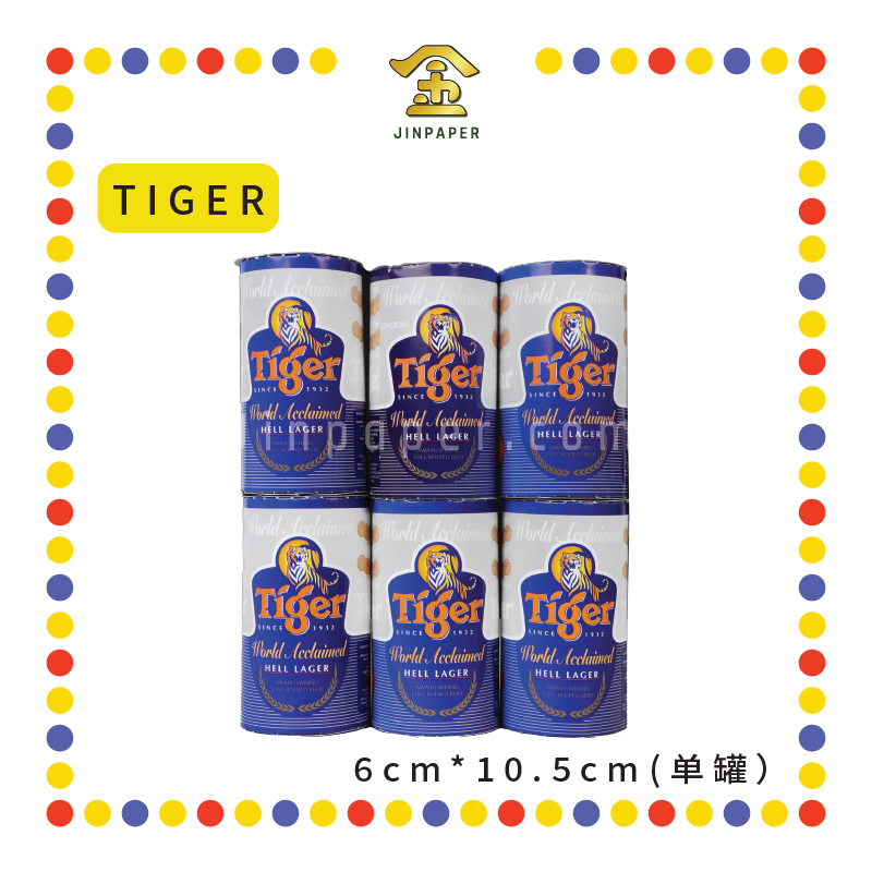 JOSS PAPER HA10 【(B)/(T)】 罐装啤酒【GUINESS/TIGER】