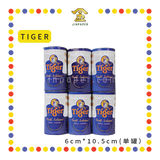 JOSS PAPER HA10 【(B)/(T)】 罐装啤酒【GUINESS/TIGER】