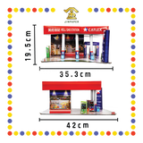 JOSS PAPER HA114A 立体新款小油站