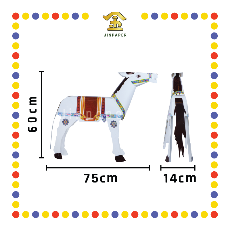 JOSS PAPER HA36A 新款五色马(套) (冥纸)