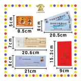 JOSS PAPER HA40 护照5合一
