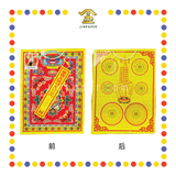 JOSS PAPER HA75 龙凤清明袋精美高贵型(大)