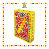 JOSS PAPER HA75 龙凤清明袋精美高贵型(大)