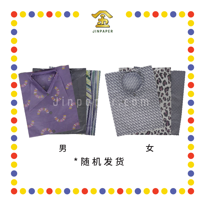 JOSS PAPER HC03 新潮【男/女】衣 (冥纸)