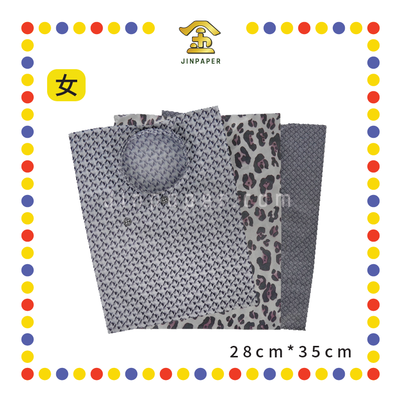 JOSS PAPER HC03 新潮【男/女】衣 (冥纸)