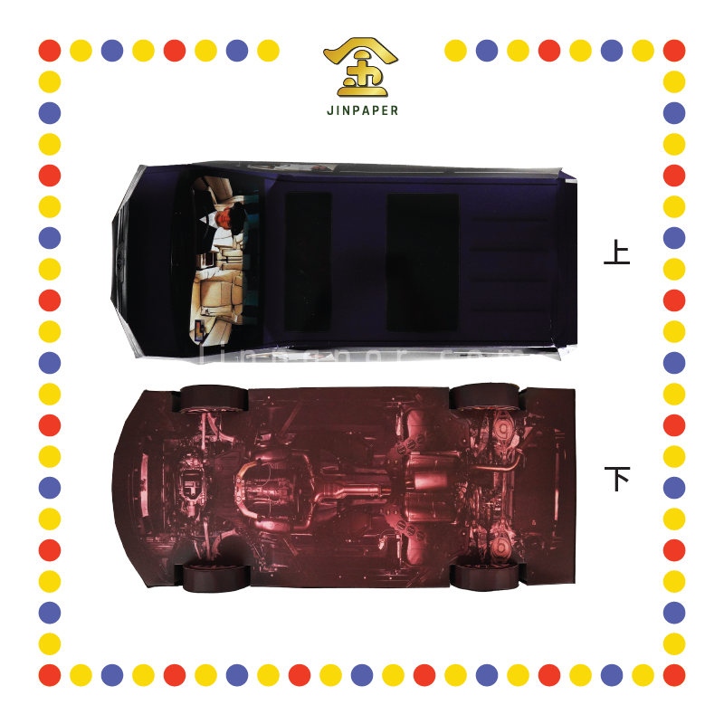 JOSS PAPER HT10 丰田VIEW FIRE(珍珠彩色引擎)